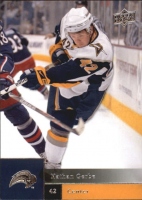 2009-10 Upper Deck #12 Nathan Gerbe