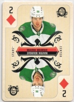 2024-25 O-Pee-Chee Playing Cards #2DIAMONDS Mavrik Bourque