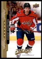 2018-19 Upper Deck MVP #9 Evgeny Kuznetsov 