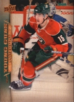 2007-08 Upper Deck #477 James Sheppard YG RC