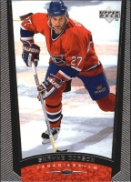 1998-99 Upper Deck #291 Shayne Corson