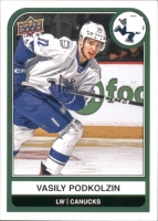 2023-24 Upper Deck AHL #3 Vasily Podkolzin