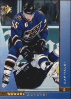 1996-97 SP #165 Sergei Gonchar 