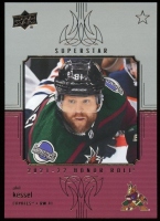 2021-22 Upper Deck Honor Roll #HR90 Phil Kessel