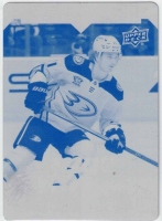 2024-25 Upper Deck MVP Cyan Print Plate #166 Trevor Zegras  1/1 