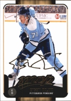 2011-12 Upper Deck MVP #65 Evgeni Malkin