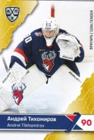2018-19 KHL TOR-002 Andrei Tikhomirov