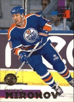  1994-95 Stadium Club Super Team Winner #85 Boris Mironov