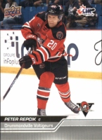2023-24 Upper Deck CHL #249 Peter Repcik