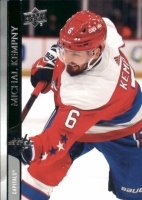 2020-21 Upper Deck #438 Michal Kempn