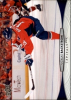 2011-12 Upper Deck #261 Nicklas Backstrom