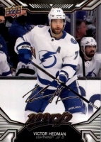 2022-23 Upper Deck MVP Silver Script #112 Victor Hedman