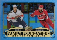 2023-24 Upper Deck Tim Hortons Greatest Duos Family Foundations #FF6 Eric Staal / Jordan Staal