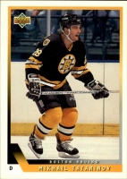 1993-94 Upper Deck #386 Mikhail Tatarinov