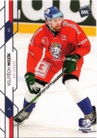 2021 MK Czech Ice Hockey Team #24 Mozk Vojtch