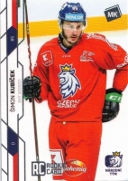 2021 MK Czech Ice Hockey Team #21 Kubek imon RC