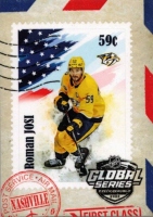 Fan serie Global Series Roman Josi