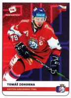 2020 Stick with czech hockey #14 Zohorna Tom