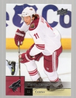 2009-10 Upper Deck #412 Martin Hanzal