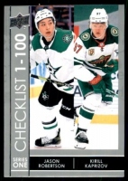 2021-22 Upper Deck #199 Jason Robertson / Kirill Kaprizov CL