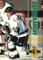 1993 Classic Four Sport #238 Sergei Krivokrasov