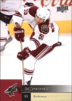 2009-10 Upper Deck #410 Ed Jovanovski