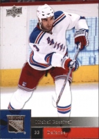 2009-10 Upper Deck #66 Michal Rozsval