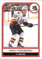 2023-24 Upper Deck AHL #33 Vasily Ponomarev