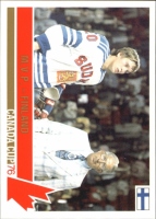 1992 Future Trends '76 Canada Cup #187 Matti Hagman MVP -- Finland