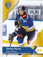 2018-19 KHL SCH-004 Damir Musin