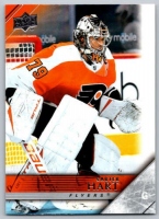 2020-21 Upper Deck '05-06 Upper Deck Tribute #T51 Carter Hart