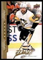 2018-19 Upper Deck MVP #111 Phil Kessel 