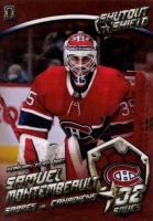 Fan serie Shutout Shield / Samuel Montembeault