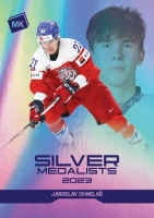 2023 MK nrodn tm Silver Medalists U20 #SM-20 Jaroslav Chmela