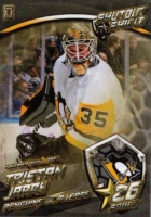 Fan serie Shutout Shield / Tristan Jardy