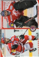 2008-09 OFS Team Cards #K11 Petr Kanko / Roman echmnek