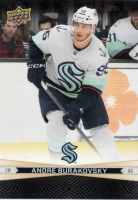 2023-24 Upper Deck Tim Hortons Greatest Duos #47 Andre Burakovsky Jordan Eberle