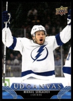 2023-24 Upper Deck UD Canvas #C75 Mikhail Sergachev