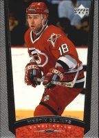 1998-99 Upper Deck #238 Martin Gelinas