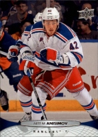 2011-12 Upper Deck #332 Artem Anisimov