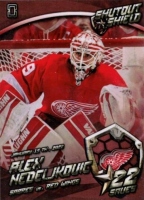 Fan serie Shutout Shield / Alex Nedeljkovic