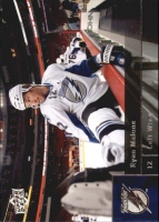 2009-10 Upper Deck #91 Ryan Malone