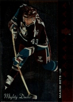 1994-95 Upper Deck SP Inserts #SP1 Maxim Bets