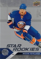 2024-25 Upper Deck Star Rookies #21 Maxim Tsyplakov RC