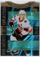 2023-24 Upper Deck Silver Skates Gold #SS16 Brady Tkachuk
