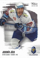 2019-20 OFS #250 Jaromr Jgr 