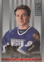 1997-98 Studio #21 Sergei Fedorov