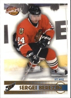 2002-03 Pacific Complete #409 Sergei Berezin