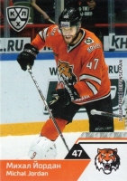 2019-20 Russian Sereal KHL 12th Season Collection #AMR004 Michal Jordan