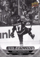  202024-25 Upper Deck UD Canvas Black and White #C49 Yegor Sharangovich